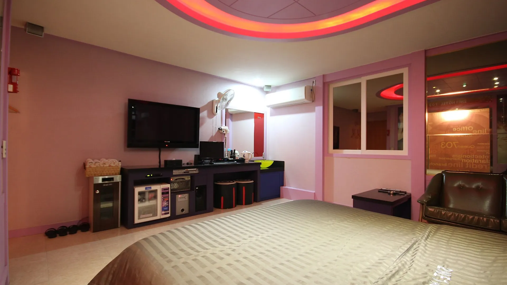 Hotel 2Ne1 Busan 2*,  South Korea