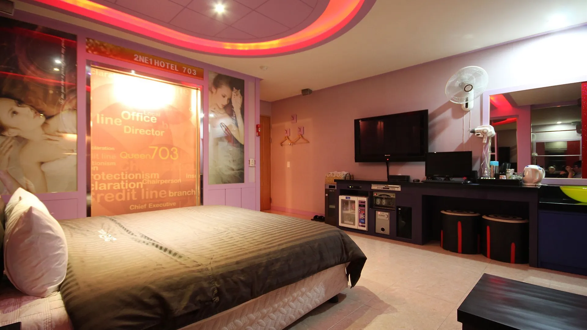Hotel 2Ne1 Busan
