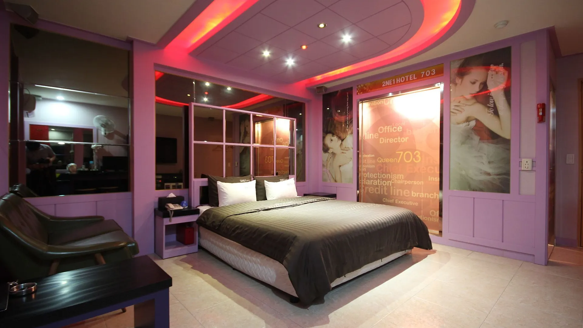 Hotel 2Ne1 Busan 2*,  South Korea