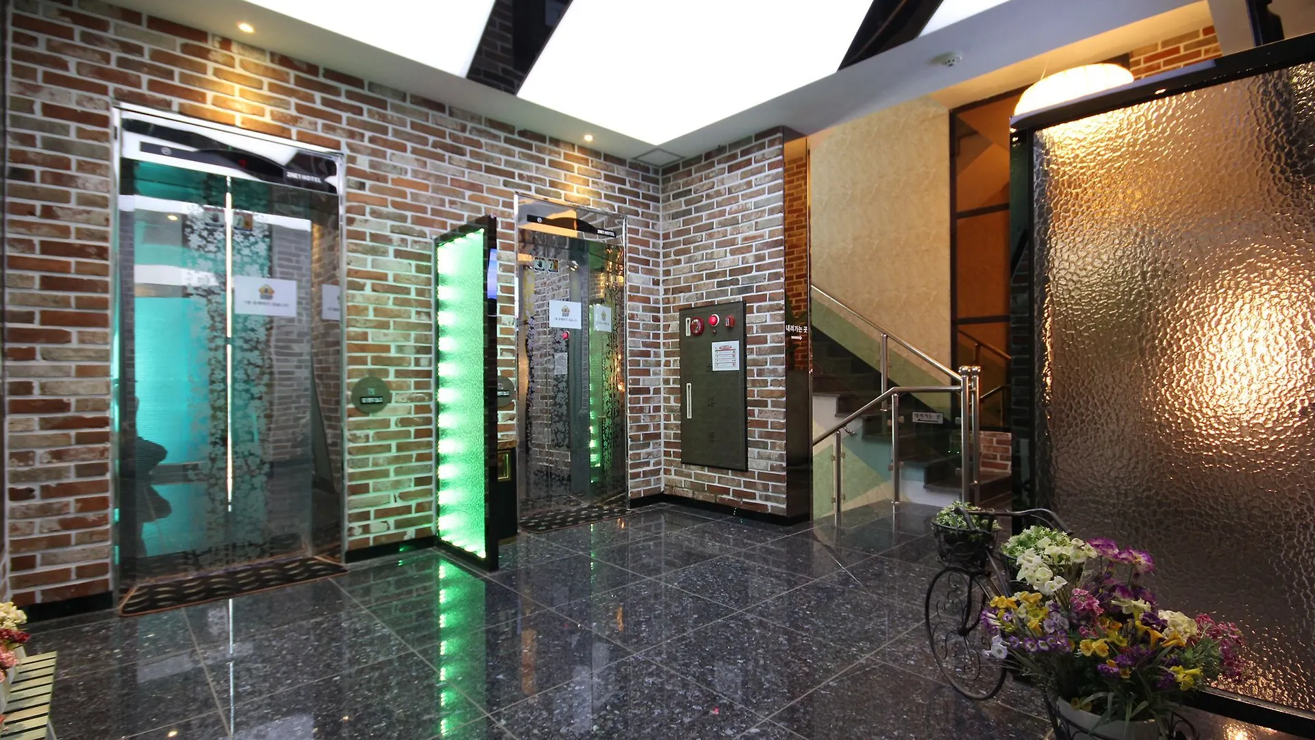 Hotel 2Ne1 Pusan